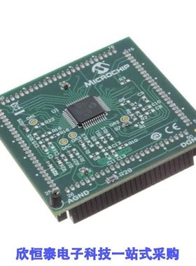 MA330050-1/MA330050-2/MA330051-1