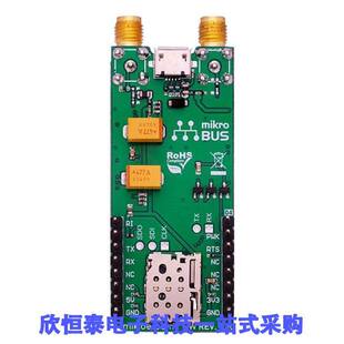 3144开发板 CLI LTE IOT MIKROE