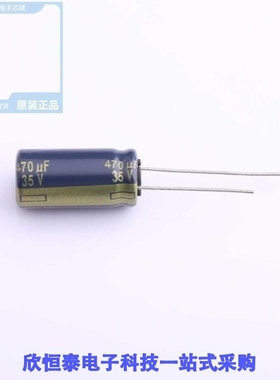 EEUFC1V471/EEUFC1V560H/EEUFC1V561S