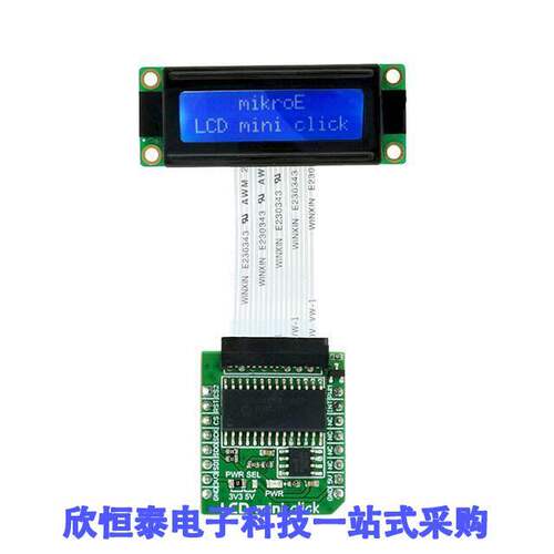 MIKROE-2453开发板 《 LCD MINI CLI【    》