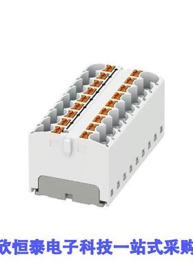 3273846连接器 《 DISTRIBUTION BLO【 WHITE    》