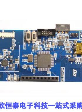 STEVAL-IDI002V2射频 《 EVAL BOARD RF NFC MULTI-SENSOR    》