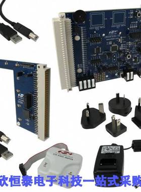 SI1120EK开发板 《 KIT EVAL FOR SI1120    》