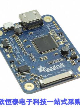 2219开发板 《 TFP401 HDMI/DVI DECODE 40PIN TTL    》