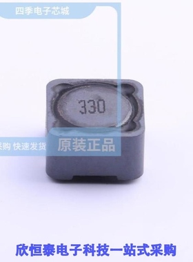 SLH1207S330MTT/SLH1207S331MTT/SLH1207S470MTT