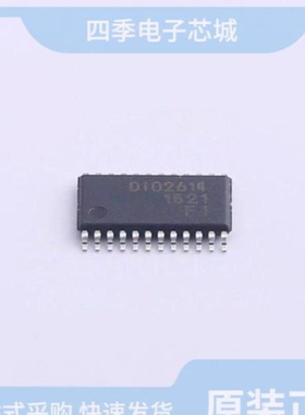 DIO2614CT24/DIO2624CT24/DIO2664CT14