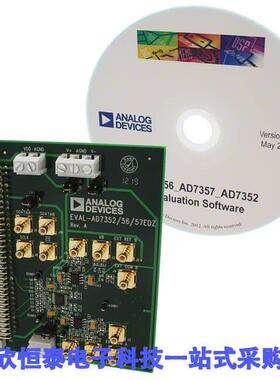 EVAL-AD7352EDZ开发板 《 BOARD EVAL AD7352    》