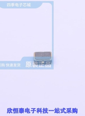 SG-210STF/SG-210STF 1.2000ML/SG-210STF 1.2288ML