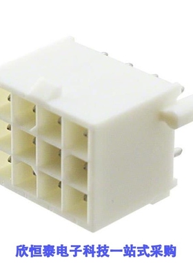 1-794040-0/1-794040-1/1-794058-0