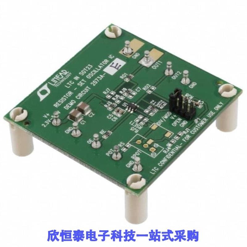 DC2073A-F DC2073A-E DC2073A-G