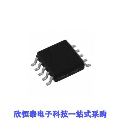 LV88563RTXG芯片 《 NON-AUTO BLDC MOTOR DRIVE    》