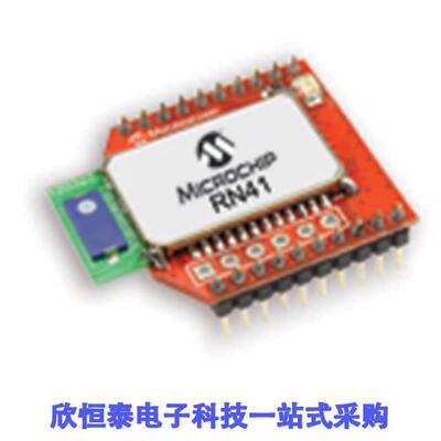 RN41XVC-I/RM射频 《 RX TXRX MODULE BLUETOOTH CHIP TH    》