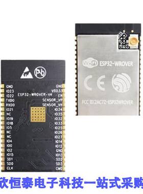 ESP32-WROVER射频 《 RX TXRX MOD WIFI PCB TRACE SMD    》