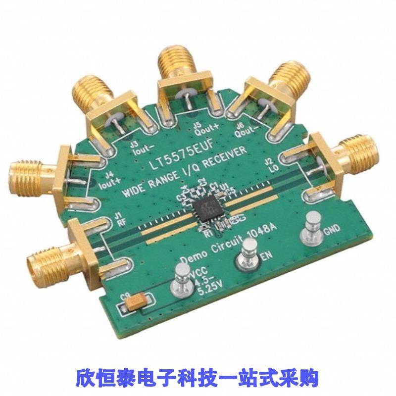 DC1049A DC104B-A DC1048A