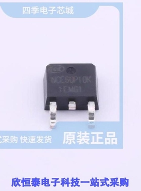 NCE60P10K/NCE60P12AS/NCE60P12K