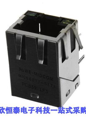 7499211121A连接器 《 CONN MAGJA【 1PORT 100 BASE-T    》