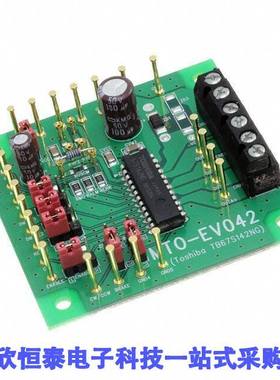 MTO-EV042(TB67S142NG) null Marutsuelec Co., Ltd.