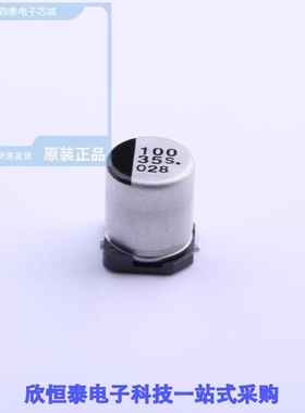 EEE1VA101XP/EEE1VA220SP/EEE1VA220WR