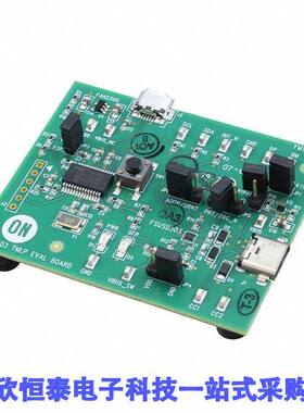 FUSB303GEVB开发板 《 EVAL BOARD FOR FUSB303    》