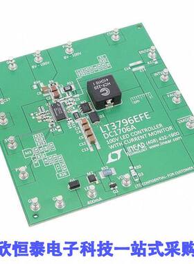 DC1706A开发板 《 BOARD DEMO FOR LT3796EFE    》