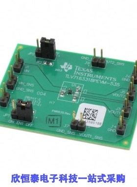 TLV7163318PEVM-535/TLV71712PDQNR/TLV71712PDQNR3