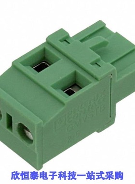 1737709/1737718/1737767