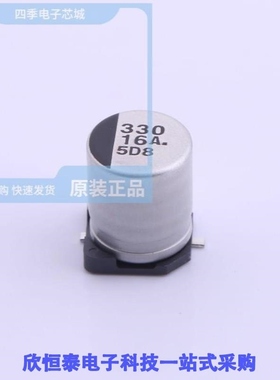 EEE1CA331UP/EEE1CA470AP/EEE1CA470SP