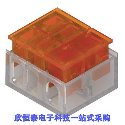 8375连接器 《 ONE WAY CONNECT 14AWG/14AWG 14-1    》