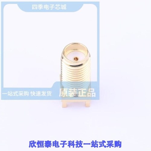 SMA-KE901 SMA-KWE-323C-H13X23-LW SMA-KWE-20