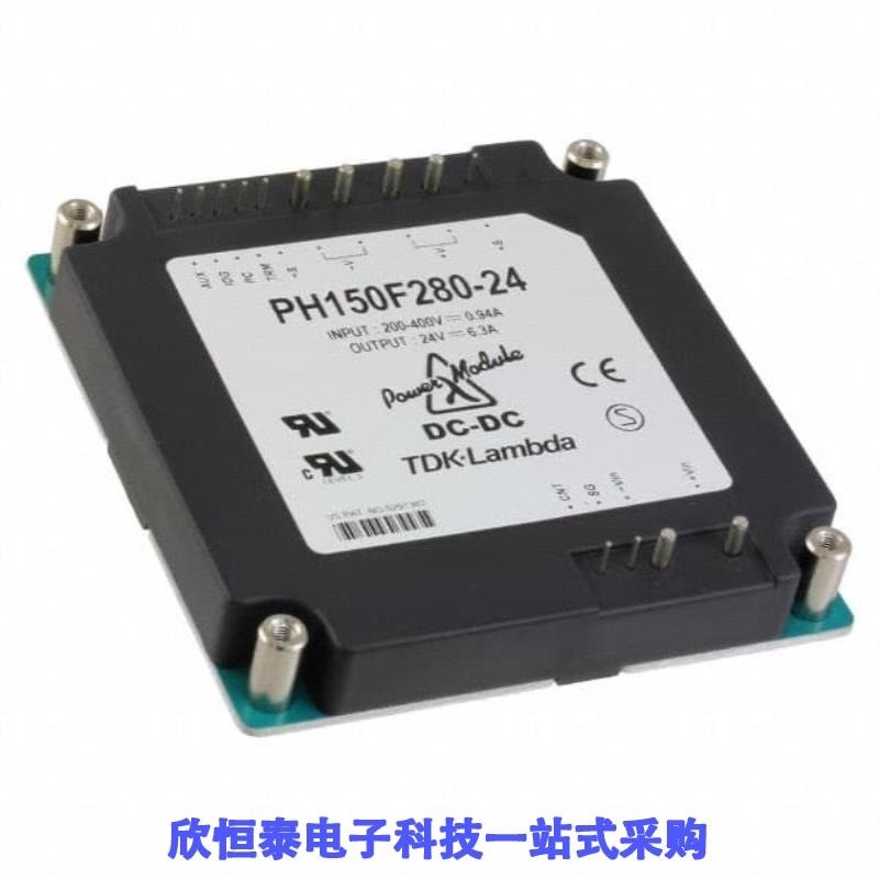 PH150F48-12 PH150F280-5 PH150F48-15