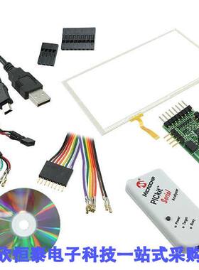 DV102011开发板 《 DEV KIT TOUCH SCREEN 7