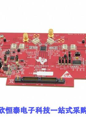 ADC3243EVM开发板 《 EVAL MODULE ADC3243    》