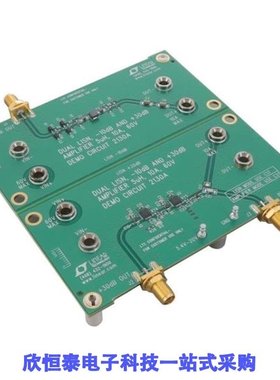 DC2130A/DC2131A/DC2133A