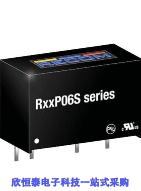 R12P06S/R12P09S/P/R8/R12P09S/P/X2/R6.4