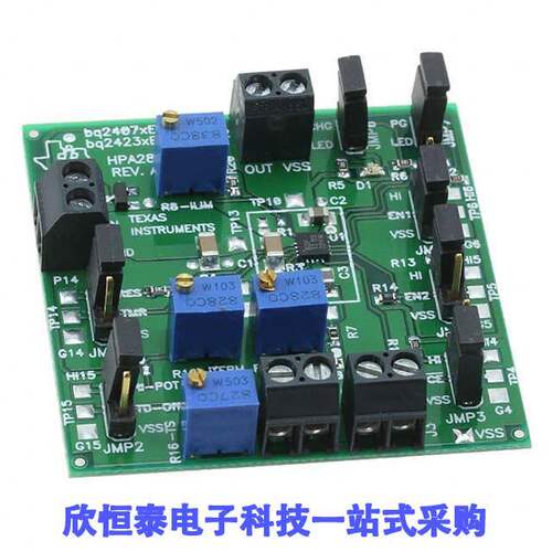 BQ24074EVM开发板 《 EVALUATION MODULE FOR BQ24074    》