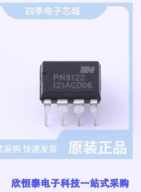 PN8122/PN8123/PN8124FNSC-T1
