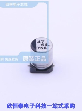 EEE0JA470WR/EEE0JA471P/EEE0JA471UAP