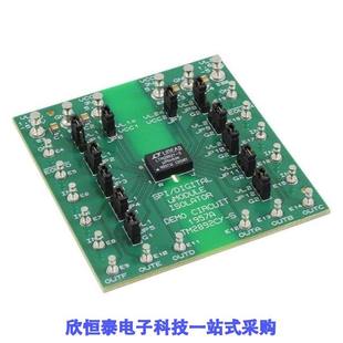 DC1957A DC1958A DC1959A