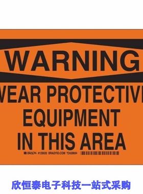 129022/129022-HMC839LP6CE/129023