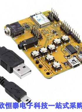 BC127-DISKIT001_6001098射频 《 DISCOVERY KIT FOR BC127    》