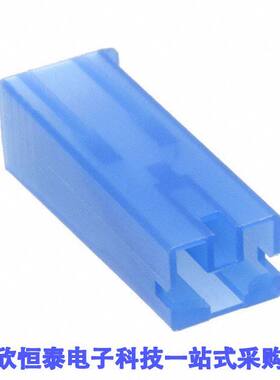 172076-6连接器 《 CONN RCPT HOUSING 0.25 1POS BLUE    》