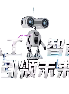 SBH51-LPPE-D04-ST-BK/SBH51-LPSE-D03-ST-BK