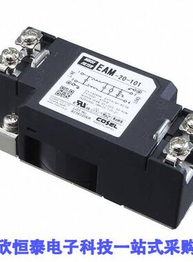 EAM-10-471滤波器 《 LINE FILTER 250VDC/VAC 10A CHAS    》