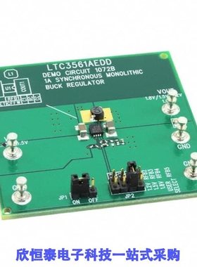 DC1072B/DC1073A/DC1074A