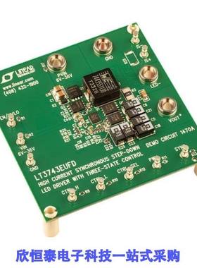 DC1470A/DC1471A/DC1472A