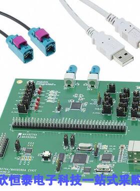 MAX9280ACOAXEVKIT#开发板 《 EVAL KIT FOR MAX9280    》