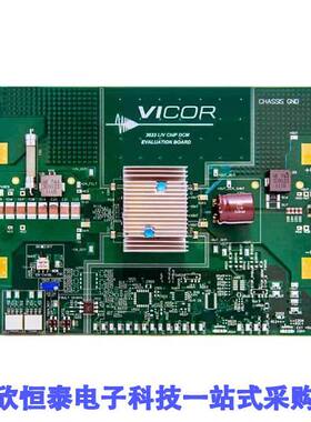 DCM3623E75X3180T00 null Vicor Corporation