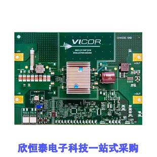 DCM3623E75X3180T00 null Vicor Corporation