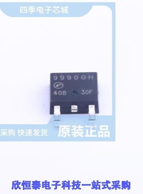 AP9990GH-HF/AP9992GP-A/AP9997GH