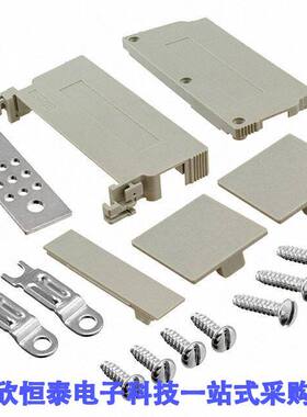 09060480504连接器 《 DIN-POWER SHELL HOUSING B20    》